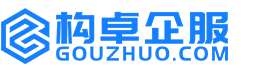 江苏构卓商标信息网